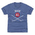Rick Nash Kids T-Shirt | 500 LEVEL