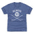Doug Gilmour Kids T-Shirt | 500 LEVEL