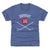 Ron Duguay Kids T-Shirt | 500 LEVEL