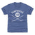 Vincent Damphousse Kids T-Shirt | 500 LEVEL