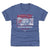 Dennis Maruk Kids T-Shirt | 500 LEVEL
