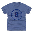 Andre Dawson Kids T-Shirt | 500 LEVEL