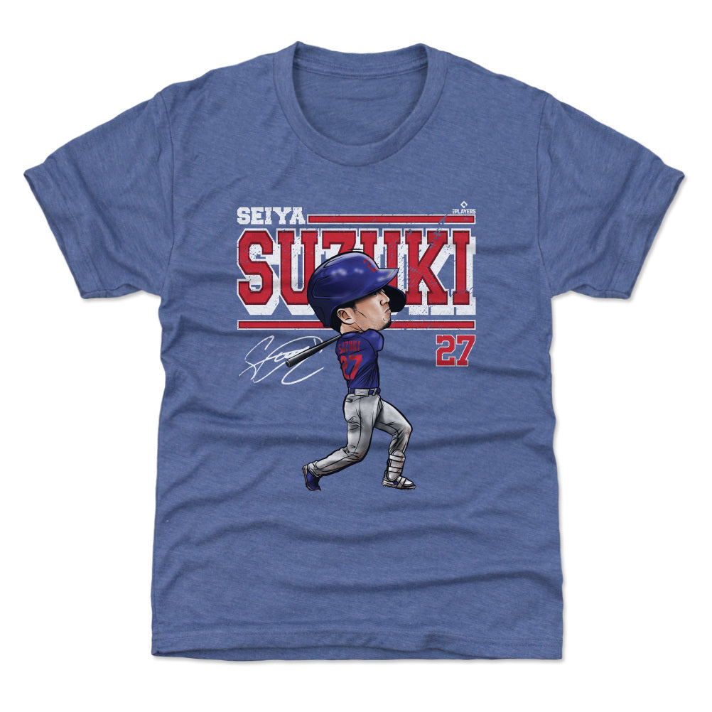 Seiya Suzuki Kids T-Shirt | 500 LEVEL