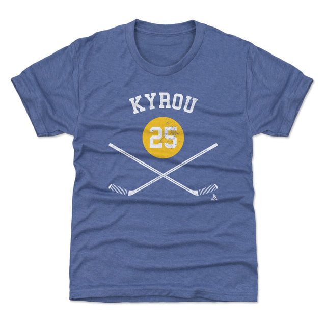 Jordan Kyrou Kids T-Shirt | 500 LEVEL