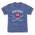 Laurie Boschman Kids T-Shirt | 500 LEVEL