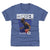 James Harden Kids T-Shirt | 500 LEVEL