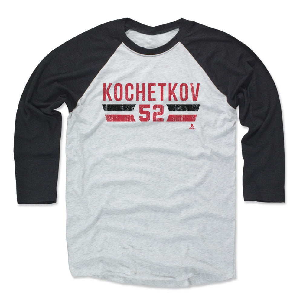Pyotr Kochetkov Men&#39;s Baseball T-Shirt | 500 LEVEL