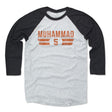 Malik Muhammad Men's Baseball T-Shirt | 500 LEVEL