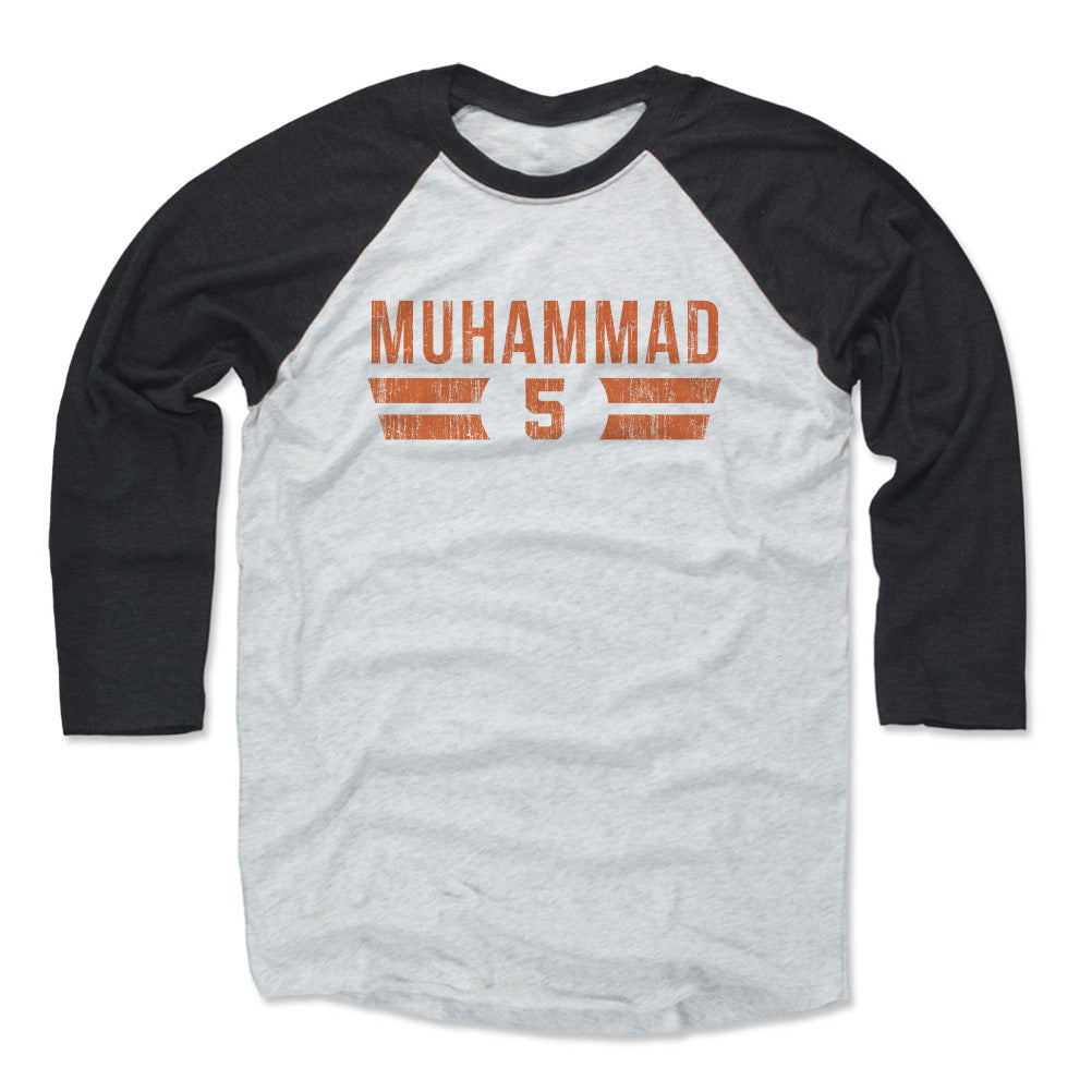 Malik Muhammad Men's Baseball T-Shirt | 500 LEVEL
