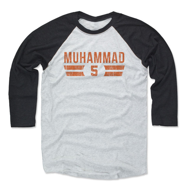 Malik Muhammad Men's Baseball T-Shirt | 500 LEVEL