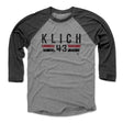 Mateusz Klich Men's Baseball T-Shirt | 500 LEVEL