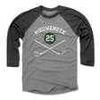 Joe Nieuwendyk Men's Baseball T-Shirt | 500 LEVEL