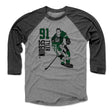 Tyler Seguin Men's Baseball T-Shirt | 500 LEVEL