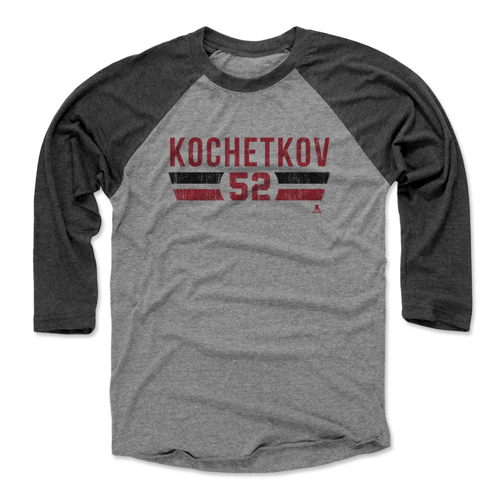 Pyotr Kochetkov Men's Baseball T-Shirt | 500 LEVEL