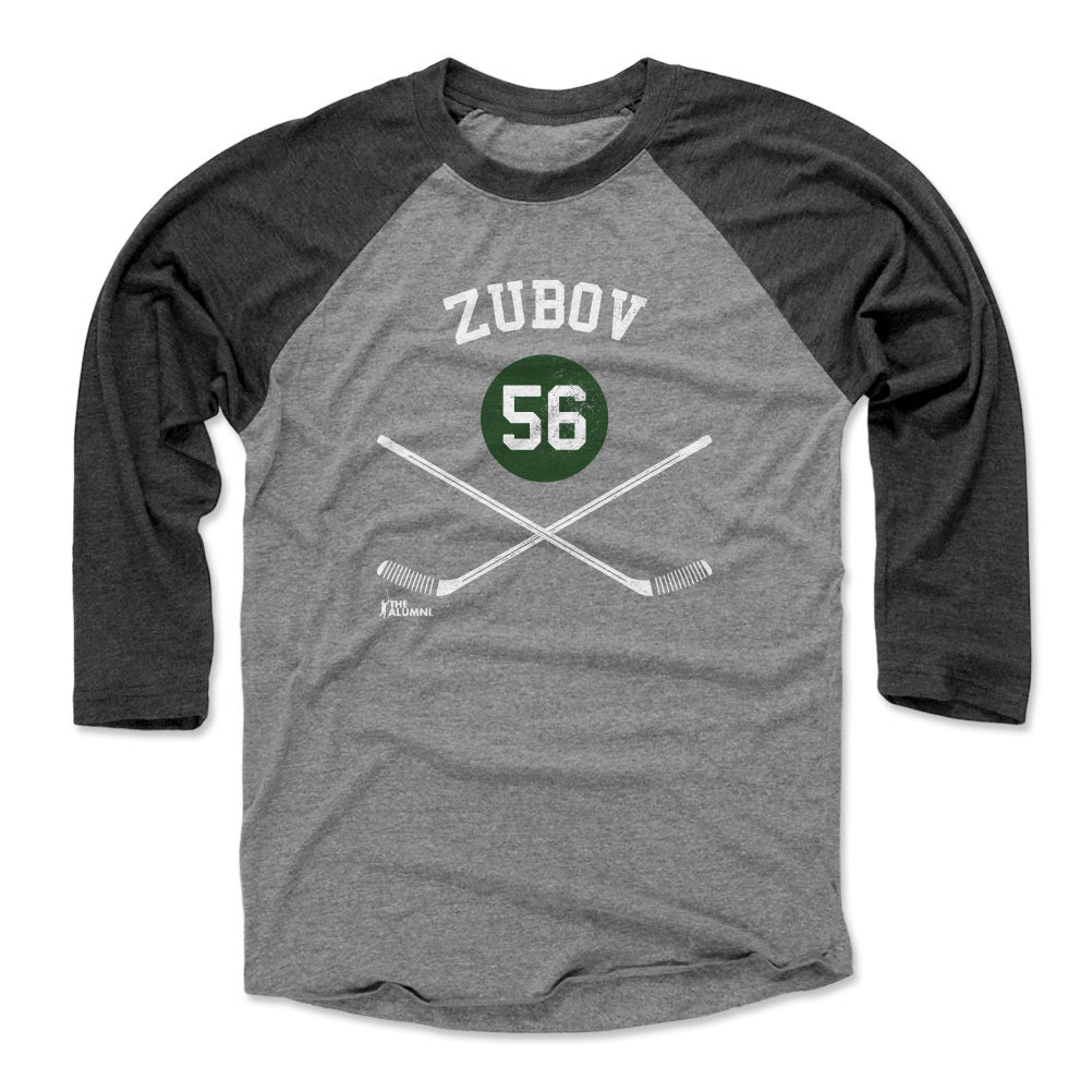 Sergei Zubov Men&#39;s Baseball T-Shirt | 500 LEVEL
