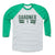Sauce Gardner Men's Baseball T-Shirt | 500 LEVEL