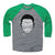 Ahmad Gardner Men's Baseball T-Shirt | 500 LEVEL