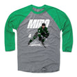 Miro Heiskanen Men's Baseball T-Shirt | 500 LEVEL