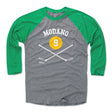 Mike Modano Men's Baseball T-Shirt | 500 LEVEL