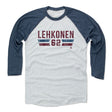 Artturi Lehkonen Men's Baseball T-Shirt | 500 LEVEL