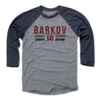 Aleksander Barkov Men's Baseball T-Shirt | 500 LEVEL