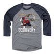 Sergei Bobrovsky Men's Baseball T-Shirt | 500 LEVEL