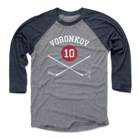 Dmitri Voronkov Men's Baseball T-Shirt | 500 LEVEL
