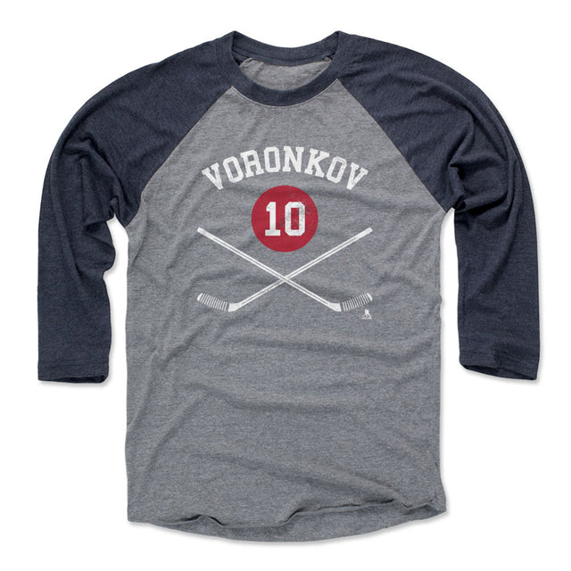 Dmitri Voronkov Men's Baseball T-Shirt | 500 LEVEL