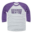 T.J. Hockenson Men's Baseball T-Shirt | 500 LEVEL