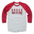 Lou Brock Men's Baseball T-Shirt | 500 LEVEL