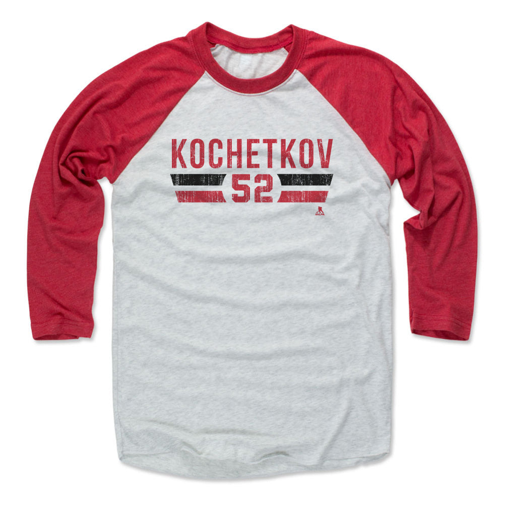 Pyotr Kochetkov Men's Baseball T-Shirt | 500 LEVEL