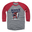 Dennis Maruk Men's Baseball T-Shirt | 500 LEVEL