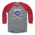 Stephane Richer Men's Baseball T-Shirt | 500 LEVEL