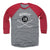 Troy Murray Men's Baseball T-Shirt | 500 LEVEL