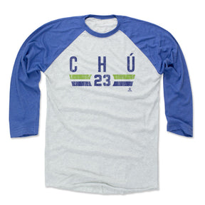 Leo Chu Men's Baseball T-Shirt | 500 LEVEL