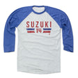 Nick Suzuki Men's Baseball T-Shirt | 500 LEVEL