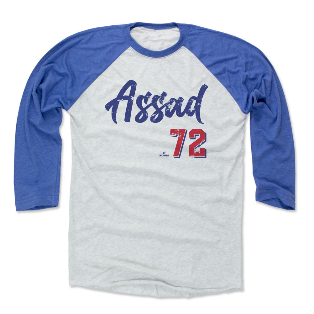 Javier Assad Men&#39;s Baseball T-Shirt | 500 LEVEL
