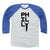 Philadelphia Men's Baseball T-Shirt | 500 LEVEL