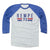 Matt Rempe Men's Baseball T-Shirt | 500 LEVEL