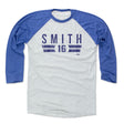 Will Smith Men's Baseball T-Shirt | 500 LEVEL