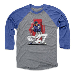 Seiya Suzuki Men's Baseball T-Shirt | 500 LEVEL