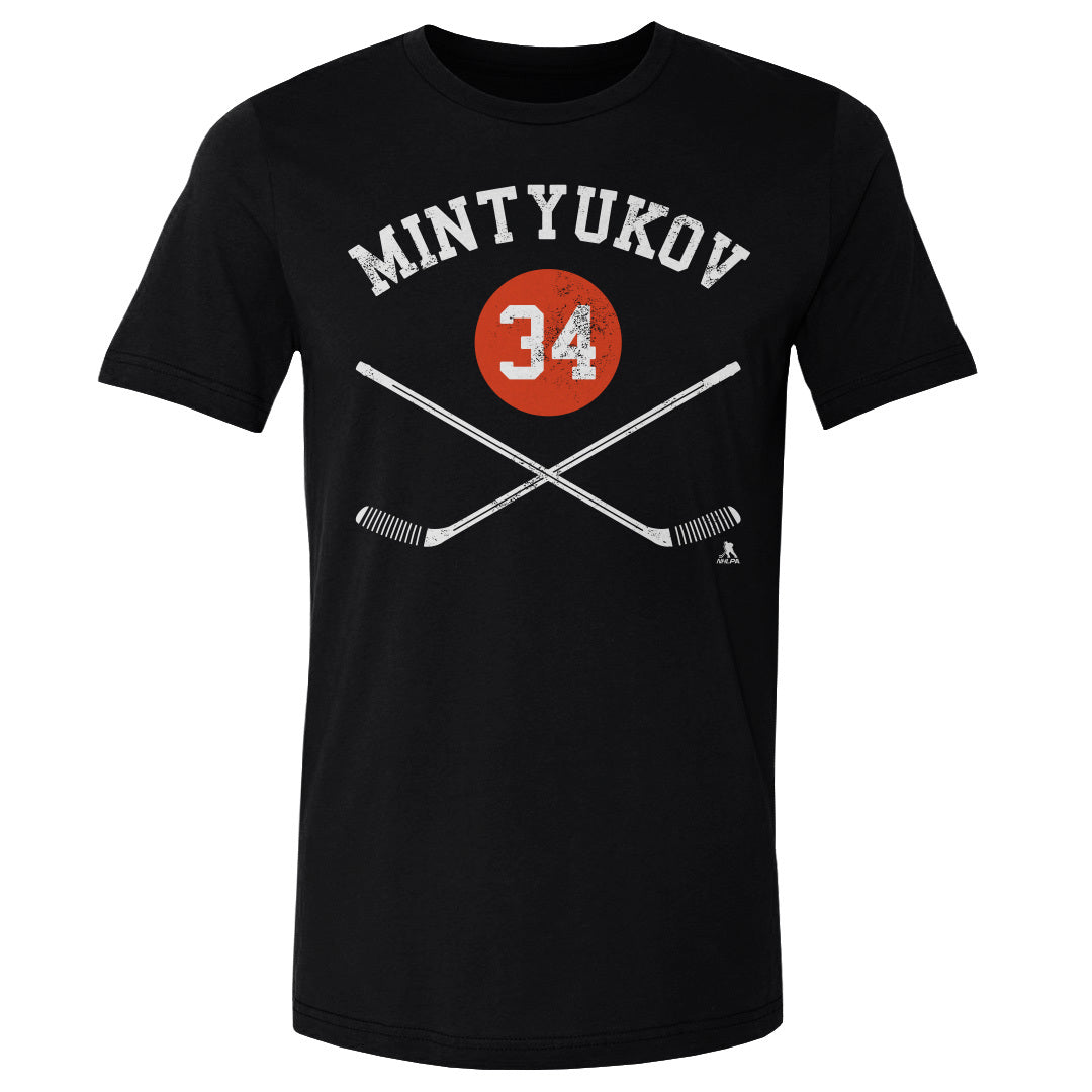 Pavel Mintyukov Men&#39;s Cotton T-Shirt | 500 LEVEL