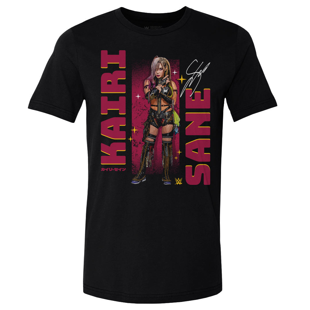 Kairi Sane Men's Cotton T-Shirt | 500 LEVEL