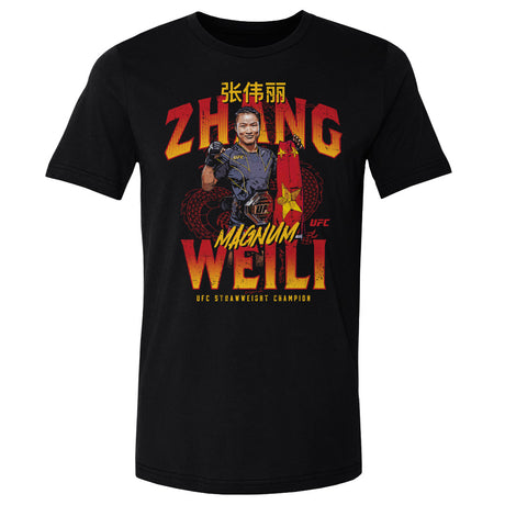 Zhang Weili Men's Cotton T-Shirt | 500 LEVEL