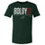 Matt Boldy Men's Cotton T-Shirt | 500 LEVEL