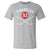 Mika Zibanejad Men's Cotton T-Shirt | 500 LEVEL