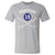 Larry Robinson Men's Cotton T-Shirt | 500 LEVEL