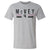 Christopher McVey Men's Cotton T-Shirt | 500 LEVEL
