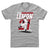 Bob Lemon Men's Cotton T-Shirt | 500 LEVEL