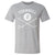 Ian Turnbull Men's Cotton T-Shirt | 500 LEVEL